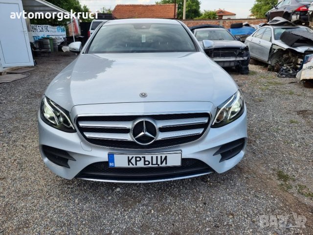 Mercedes-Benz E 350 AMG packet W213 на части 2018г., снимка 3 - Автомобили и джипове - 37329467