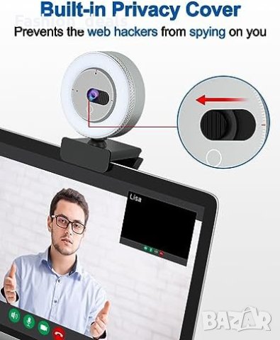 Нова 1080P уеб камера със светлина за стрийминг разговори конференция, снимка 4 - Други - 42055429