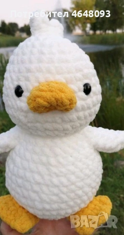 Ръчна изработка 