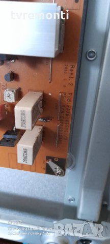 Захранващ блок LG EAX61415301/7, снимка 3 - Части и Платки - 31835395