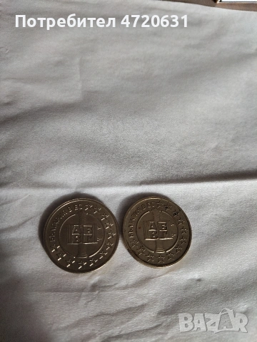 Монети от 50 стотинки 4 броя-2004 година, 2 броя 2005 година и 2 броя 2007 година 