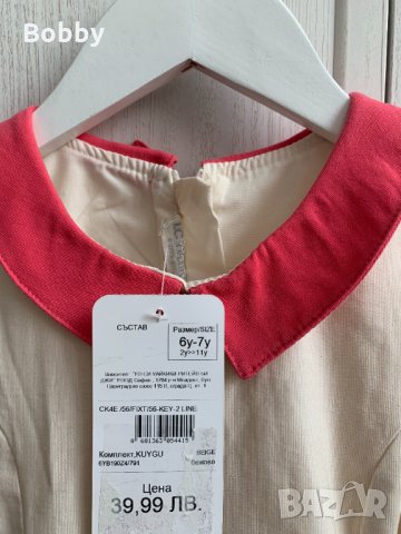 НОВА рокля LC Waikiki, 6-7 години, снимка 6 - Детски рокли и поли - 30142590