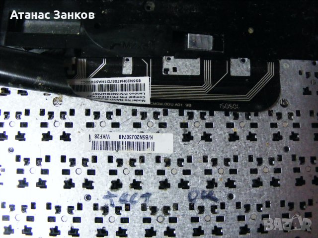 Работещо дъно и части за Lenovo IdeaPad 100 - 14IBY, снимка 15 - Части за лаптопи - 44508233
