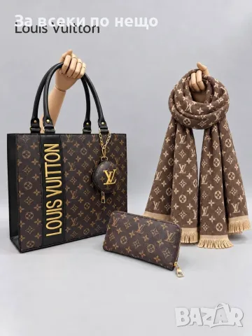 Louis Vuitton Дамска Чанта Луис Витон - Различни Цветове Код SK2187, снимка 3 - Чанти - 56184582