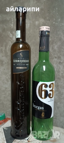 Шишета за питиета , снимка 7 - Буркани, бутилки и капачки - 35731555