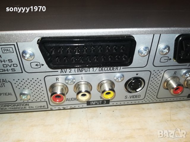 PIONEER DVR-530H-S HDD//DVD 0311231014, снимка 16 - Плейъри, домашно кино, прожектори - 42833672