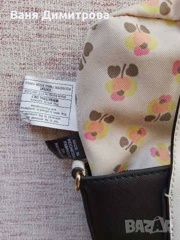 Дамска чанта Guess , снимка 9 - Чанти - 54238142