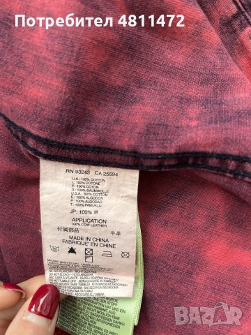 Diesel оригинална мъжка риза L / acid wash / premium модел, снимка 6 - Ризи - 54350068