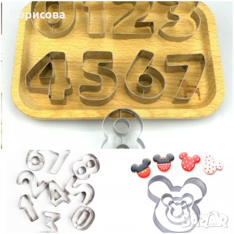 Комплект форми 9 бр цифри и 3 бр Мики Мини Маус за тесто, моделиране, фондан, снимка 1