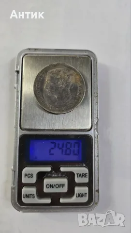 Испанска — 5 Pesetas 1876 — Alfonso XII Rey de España, снимка 4 - Нумизматика и бонистика - 56504766