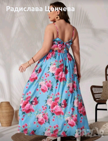 Сет пола и бюстие , снимка 3 - Комплекти - 52866909