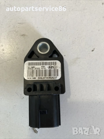 Краш Сензор за удар за KIA Carnival 2.9 CRDi (2006–2012) 95920-2F000