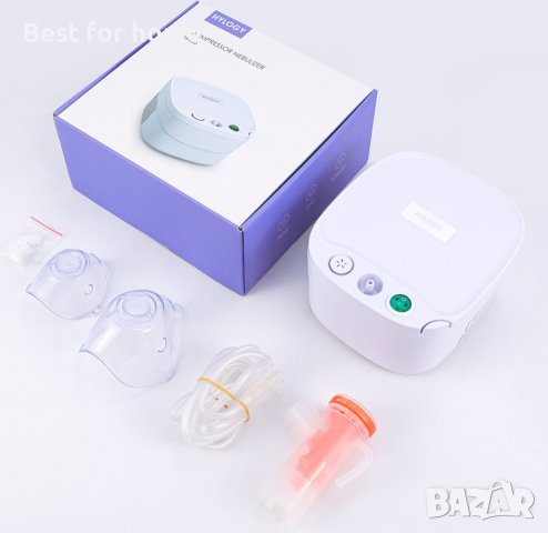 Hylogy компресорен инхалатор