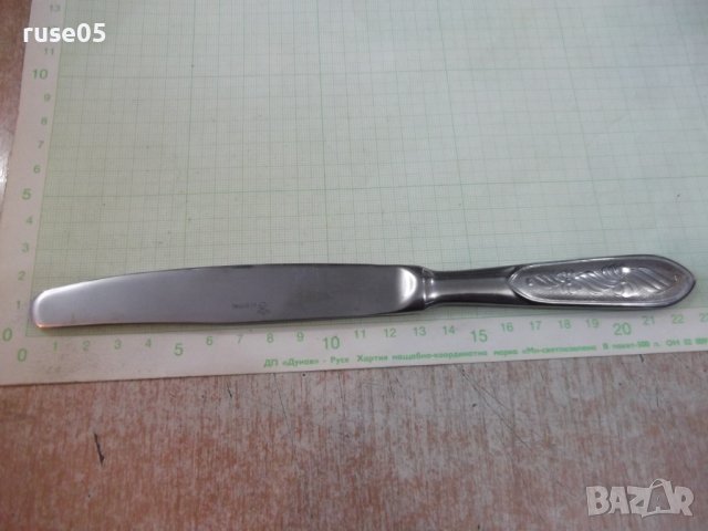 Лот от ножове сервизни съветски - 6 бр., снимка 2 - Прибори за хранене, готвене и сервиране - 39711895