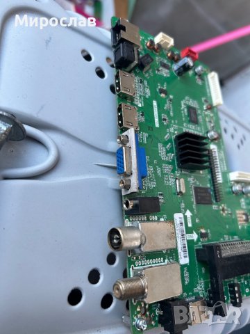 Blaupunkt 49/148Z-GB-11B-FGUX-UK - Main AV - A16020825 - T.MS6308.702 - LC490DUY-SHA1, снимка 2 - Части и Платки - 39396337