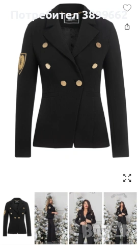 Блейзър Alessa , снимка 2 - Сака - 54059208