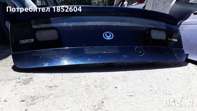 Заден капак Мазда 323, снимка 4 - Части - 38583946