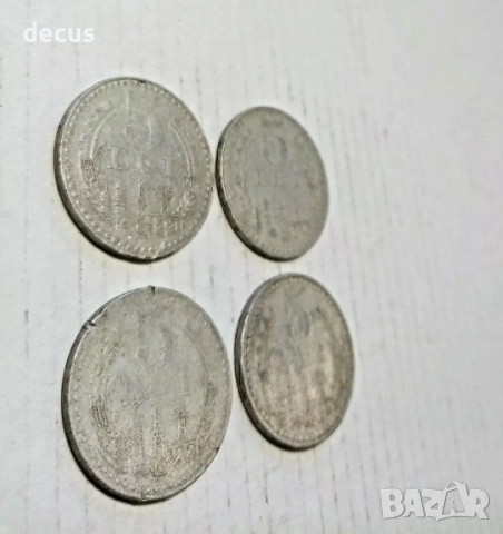 Лот от четири броя Румъния 5 леи 1978 година колекционерски алуминиеви монети пари, снимка 4 - Нумизматика и бонистика - 51463801