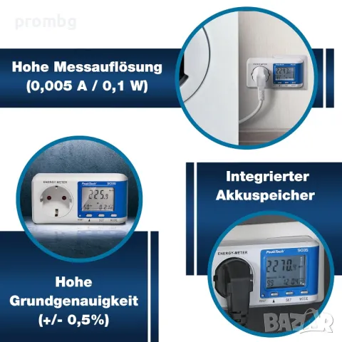 измервател на ел. енергия, електромер, Peaktech, внос от Германия, снимка 7 - Други машини и части - 16668965