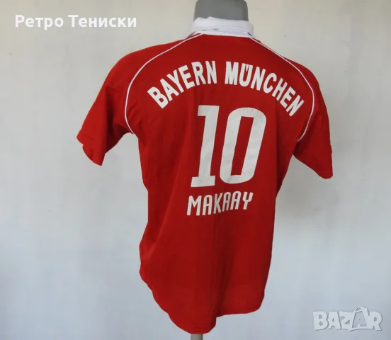 Тениска Bayern Munich — Домакински (Roy Makaay #10) adidas — Деца размер L Червено (сезон 2005)