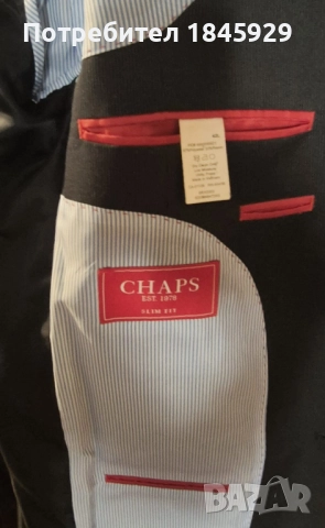 Официални мъжки костюми от 40 до 70 лв., снимка 4 - Костюми - 51784213