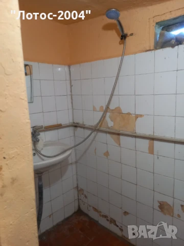 Продава къща , снимка 7 - Къщи - 51053317