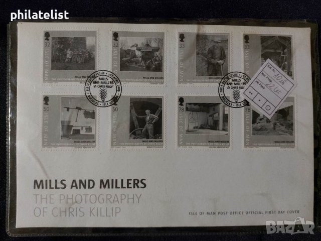 Остров Ман 2009 - FDC