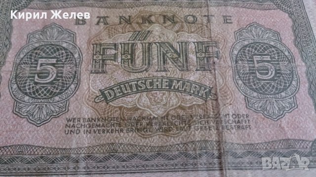 Колекционерска банкнота 5 дойче марка 1955година. - 14599, снимка 9 - Нумизматика и бонистика - 29078333