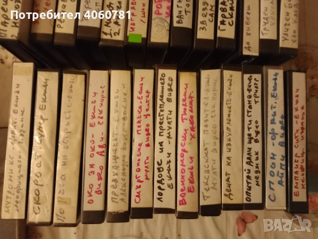 Видео касети Екшън , снимка 3 - Екшън - 51810269