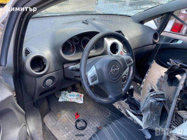 opel corsa d 1.3 cdti на части опел корса д 1.3 цдти , снимка 4 - Автомобили и джипове - 33824487