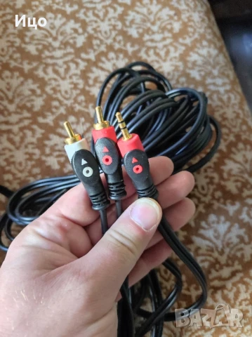 Аудио кабел Stereo Jack 3.5mm - 2RCA, HQ, 15 метра