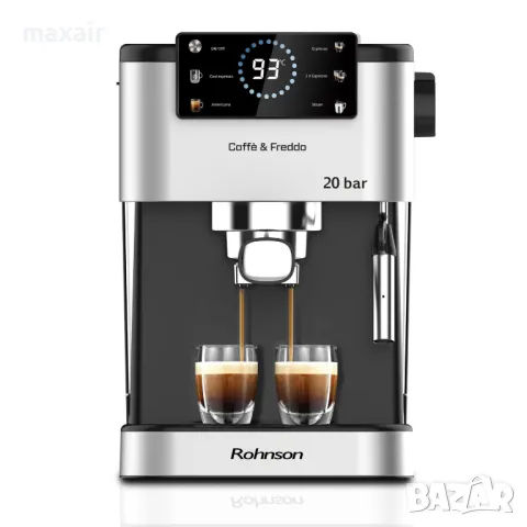 Кафемашина за еспресо Rohnson R-98028 * Безплатна доставка * Гаранция 2 години