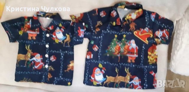 Еднакви коледни дрешки , снимка 9 - Детски ризи - 31177393