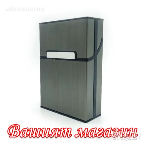 Качествена джобна кутия за стандартни цигари 80 мм. калъф от алуминиева сплав за пушачи за Подарък, снимка 5 - Табакери - 50232526