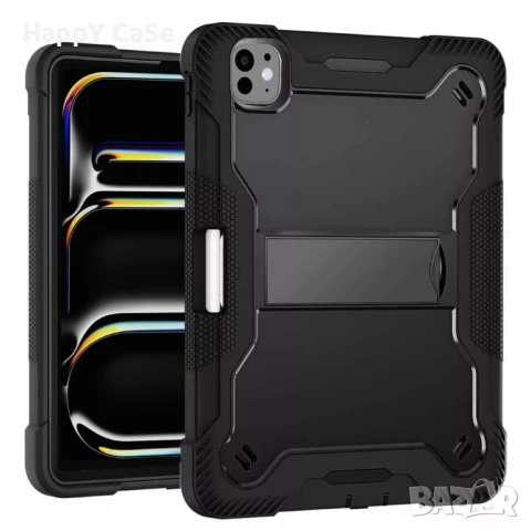 Apple iPad Pro / Air / 11" 13" / 2024 / 2025 / Трислоен удароустойчив кейс калъф за таблет, снимка 2 - Таблети - 50906592