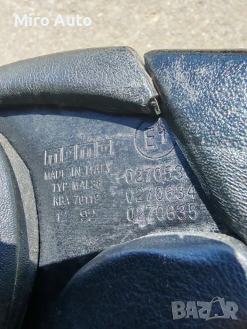 Волан МОМО от Mercedes W124, снимка 15 - Части - 54139492