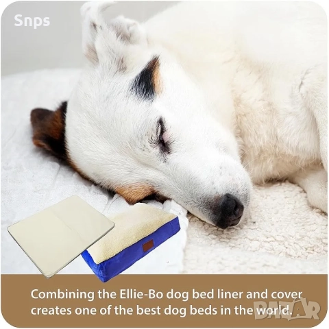 Легло за кучета Ellie-Bo от мемори пяна, средно голямо, М размер 76 см, снимка 5 - За кучета - 52174045