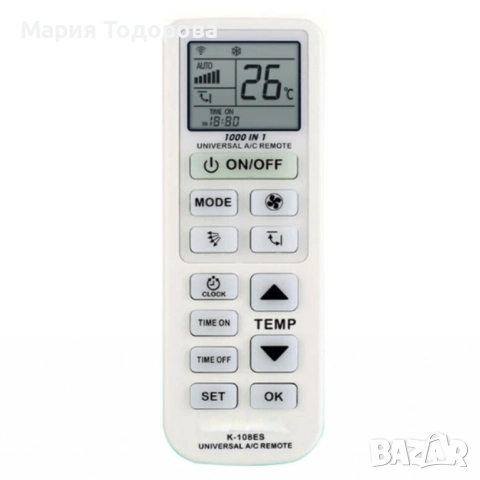 Универсално дистанционно управление AC 108, снимка 5 - Дистанционни - 52967787