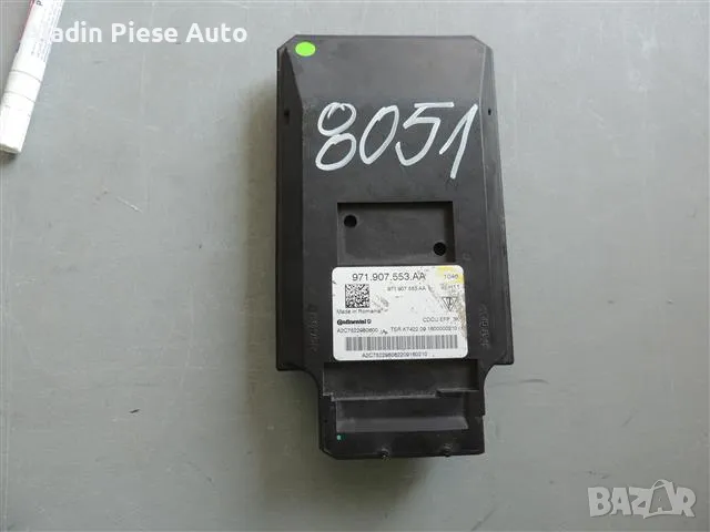 Блок за управление на окачването Porsche Panamera 3.0L година 2018 2019 2020 код 971907553AA / A2C75, снимка 4 - Аксесоари и консумативи - 49524228