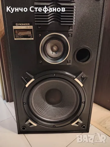 Трилентови Pioneer CS970, снимка 12 - Тонколони - 56518130