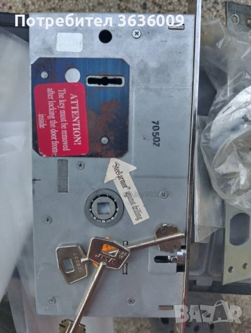 Брава марка Кале касова 