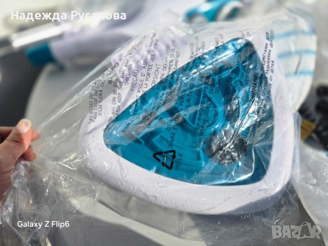 Парочистачка , снимка 3 - Парочистачки и Водоструйки - 53038664