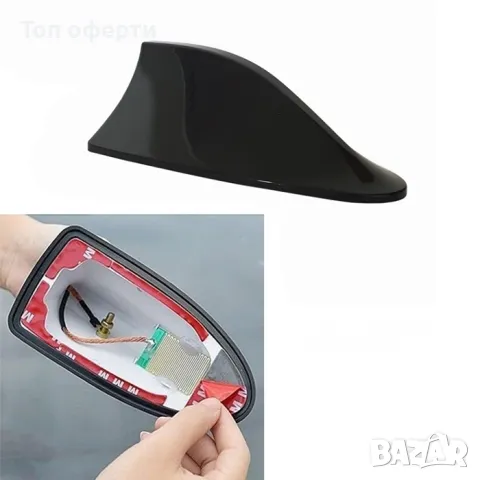 Антена акула електрическа PA112 - ЧЕРНА или КАРБОН, снимка 3 - Аксесоари и консумативи - 48764569