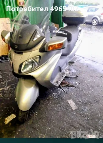 Suzuki Burgman 650 на части