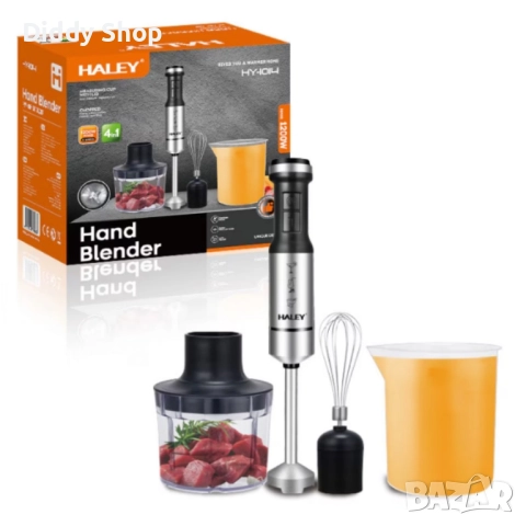 Мощен пасатор/чопър 4 в 1 