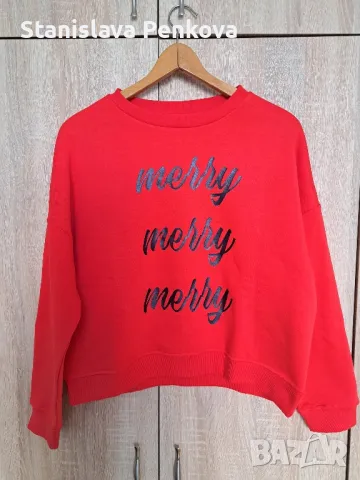 Нова ватирана блуза Pieces, М