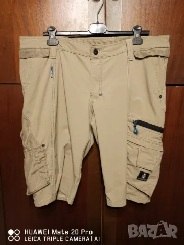 Mascot Advanced Stretch 56 номер. Къси., снимка 1