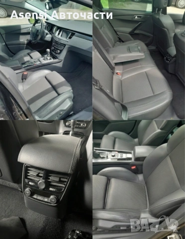 Peugeot 508 Пежо 508 на Части 3-Броя Двигател,скорости,фарове,броня,джанти,врати,интериор, снимка 15 - Автомобили и джипове - 53775876