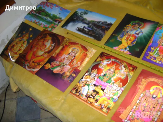 СТАРИ СТЕРЕО СНИМКИ КАРТИНИ 