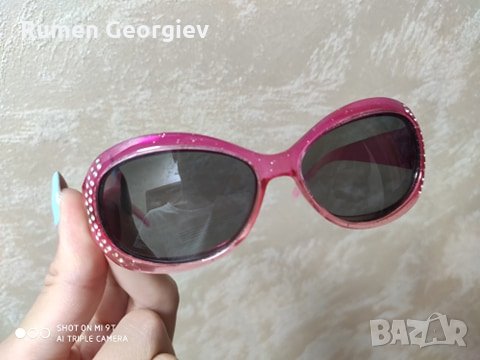 Детски слънчеви очила.